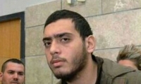 تقديم لائحة اتهام ضد شاب (19 عاما) من الناصرة انضم لداعش